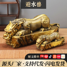 �S�~��ˮ���悱�ˮ��ˮ�F��F���P�ƙ��k�����b[���~��ˮ�F