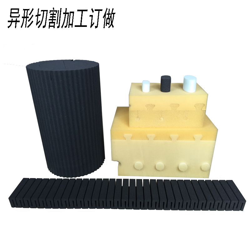 微信图片_20190729130036