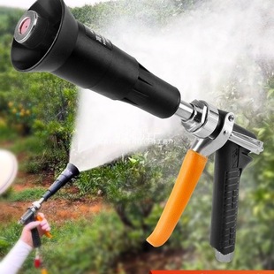 Agricultural spraying spray gun New Taiwan Aolin spraying machine High pressure nozzle Sprayer High atomization spray gun