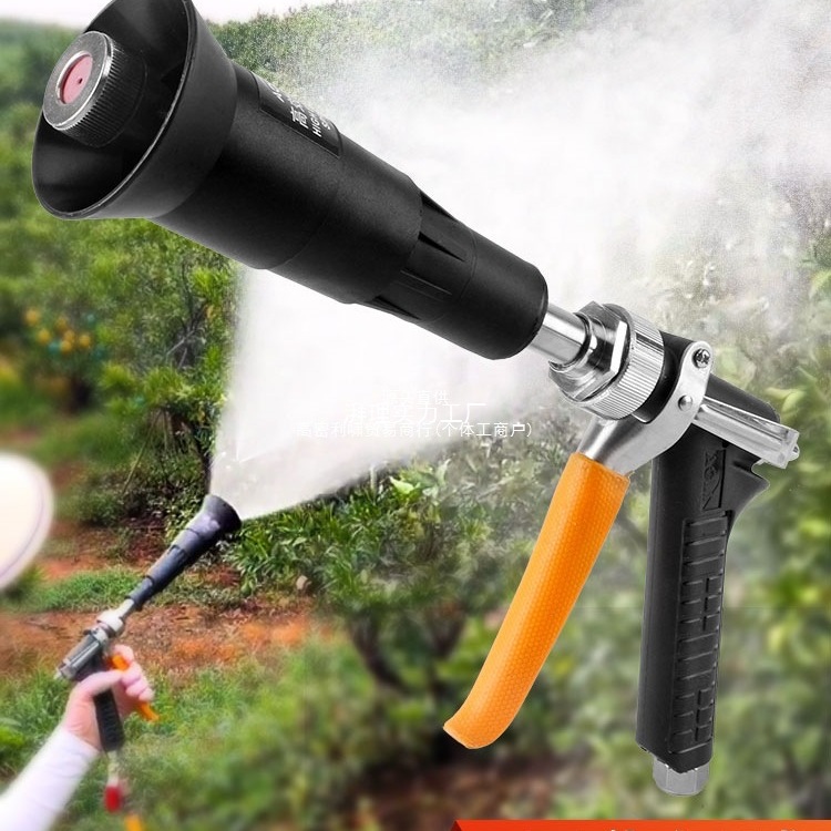 农用打药喷枪新式台湾澳林打药机高压喷头喷雾器高雾化喷雾枪