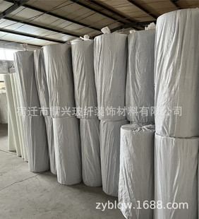 ���³�2w���� ���⠝�����|�W�� �F؛120g 5mm*5mm ���Q����