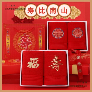 ë���Y�����b2�l�b���޽Y��c���ֻضY�tɫһ������ף�۶� ��logo