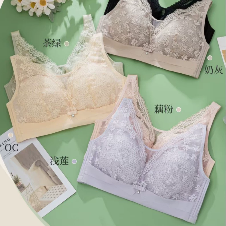 Wan Jina 871 без стального кольца регулируйте бюстгальтер большого размера тонкий, чтобы собрать удобный и сексуальный кружевной бюстгальтер нижнее белье
