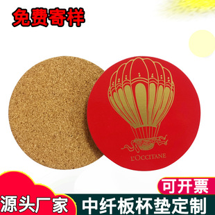 Դ�^�S�ҠC�����w�屭�|���b�͉|ܛľ��ˮ�����|�V����Ʒ��D�ƶ�