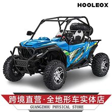 ���O�Ǳ���ۄ�Hooleox800ccȫ����܇EPA�p����݆SSV UTVɳ��܇