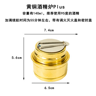 ��̖�ƾ��t140ML�S�⻯�t����Ұ��t�߱�yʽҰ�͠t�^Ұ�����