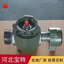 �S��ֱ�� 2��1502�����y �����y�w ���ܶ���