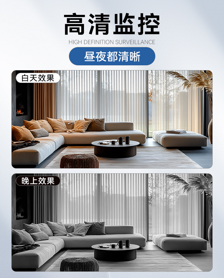 摄像头详情页3_08