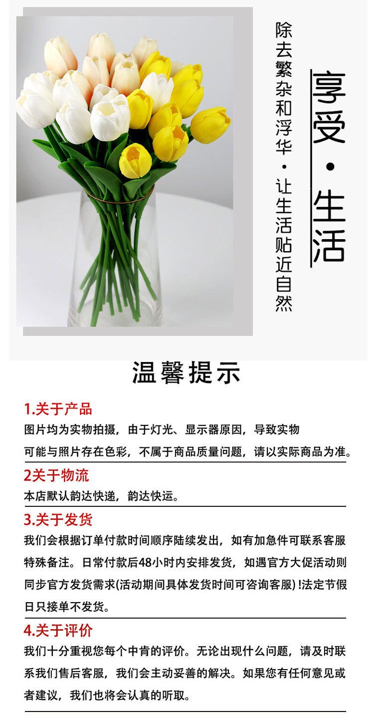 0b42720d4c4c21619a86c93de91a4b