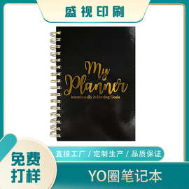 B5活页本可拆卸笔记本简约线圈高中生专用加厚考研记事本印刷批发