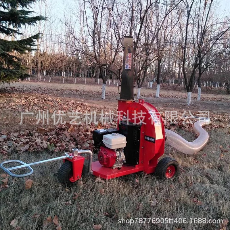 奥玛克AMK 200Y型吸叶粉碎机树叶机 吹吸叶机 树叶粉碎机