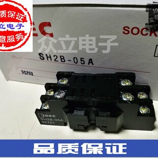 ԭ�b��Ʒ �ձ���ȪIDEC �^��� RH2Bϵ�����׵��� SH2B-05A 8��
