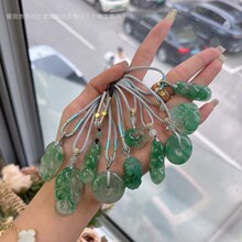 厂家批发 天然非洲翠A货飘花平安扣吊坠颈饰挂件礼物会销礼品货源