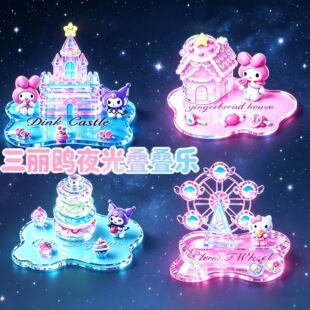 �¿�ҹ�������t�B�B���쾰3D�����N�����wˮ����ͯ��ͨ�b��N���~