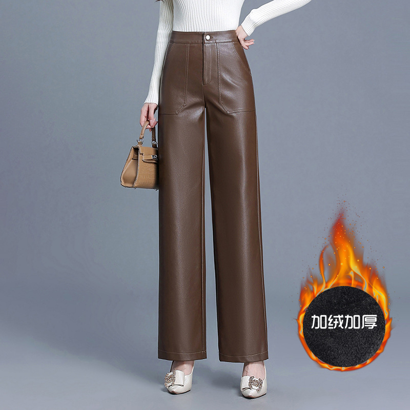 Fleece-Lined Leather Pants for Women, 2025 Autumn and Winter New Style, Slimming High-Waisted Narrow Wide-Leg Pants, Straight-Leg Pants for Women, Brown Pu Leather Long Pants