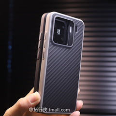 钛灰肤感波浪纹不发黄瓦楞壳适用小米15Pro手机壳14Ultra保护套13