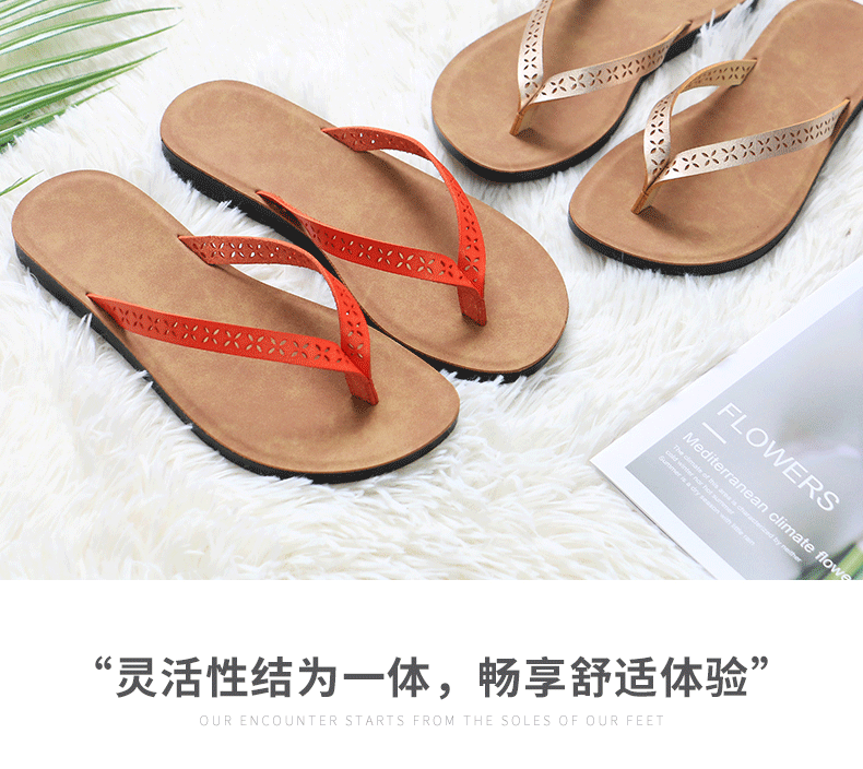 Dép xỏ ngón nữ quai ngang da PU chống trượt, đi biển và đi chơi mùa hè — Màu Sâm panh, Màu đỏ chi tiết 13