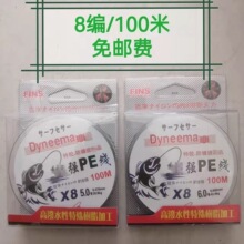 ��~�����]��ɫ�����R4��8��100��̨឴�ើ���O��������ҧ�Ӿ�