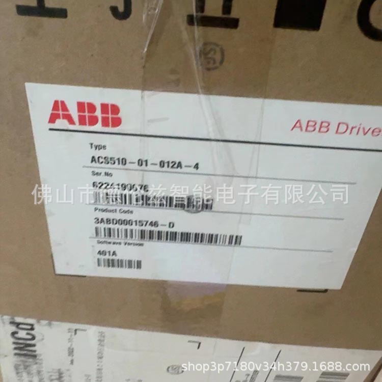 acs510-01-012a-4 ABB变频器全新包装现货优惠议价