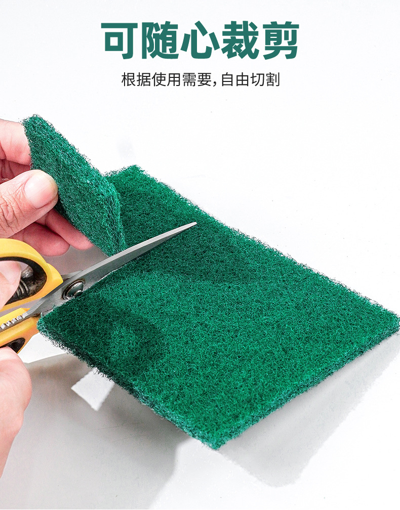 涤纶金刚砂百洁布_06.jpg