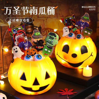 Halloween Gifts for Friends, Children's Candy Gift Packs, Birthday Creative Gifts, Pumpkin Bucket Candy Sets Wholesale