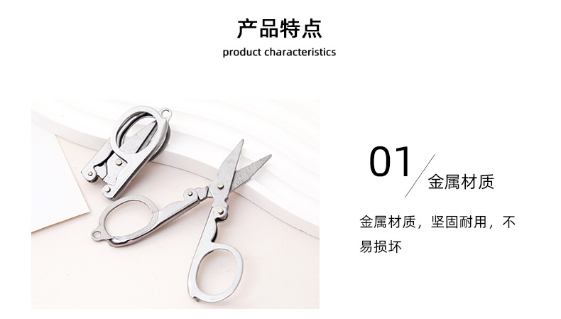 O1CN013iR7rS1H1GxEbiKRg_!!2924160697-0-cib.jpg?__r__=1700032779296