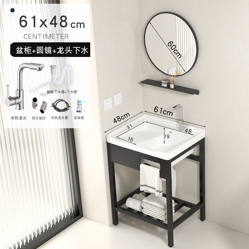 lavabo tipo piso lavabo cerámica integral lavabo balcón con tabla de fricción lavabo lavabo profunda lavabo