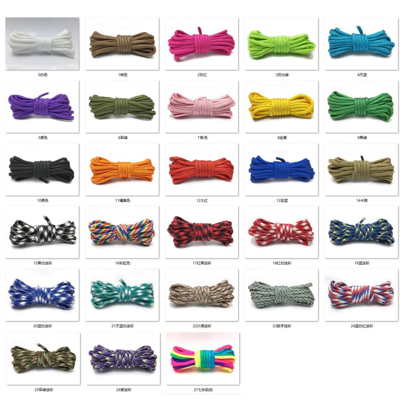 Fábrica 550 libras siete núcleos paraguas cuerda tienda cordón salvavidas pulsera cuerda trenzada 3 M hecho a mano DIY traje mano cuerda