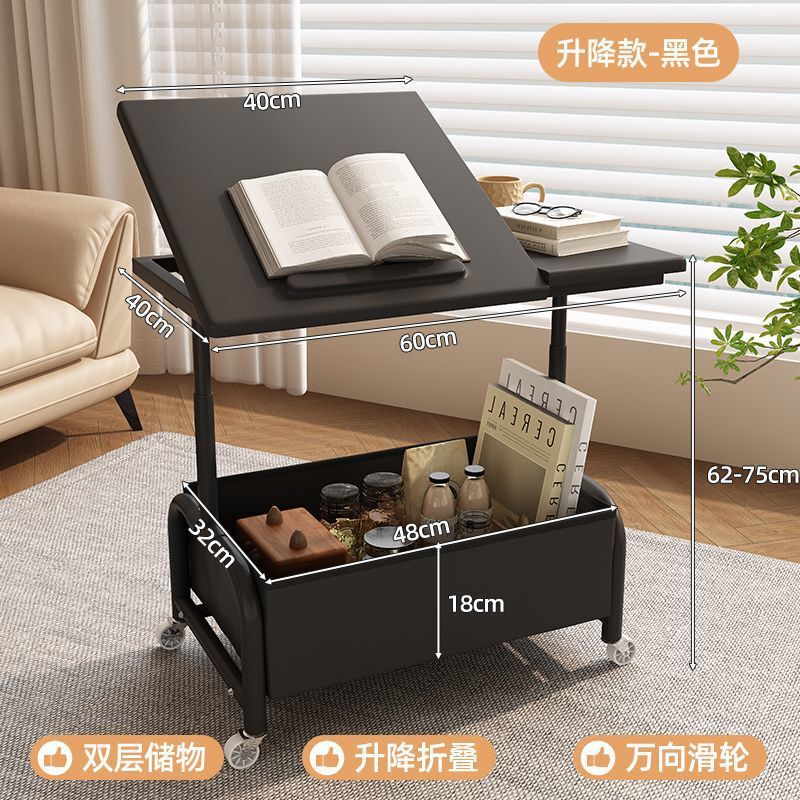 茶几床边桌可移动边几客厅小茶几推车加高床头柜收纳窄边柜升降桌|undefined