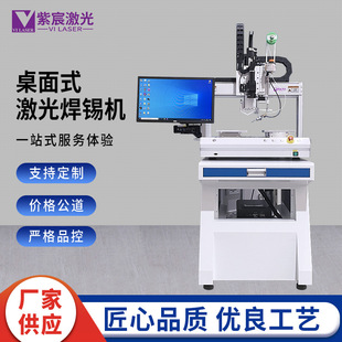 ����ʽ�p��λҕ�X�����ԄӺ��a�C ���I�O���Ʒ�|�a�z���⺸�әC