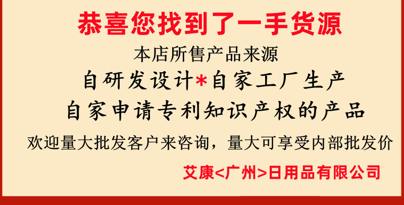 微信图片_20220824161615