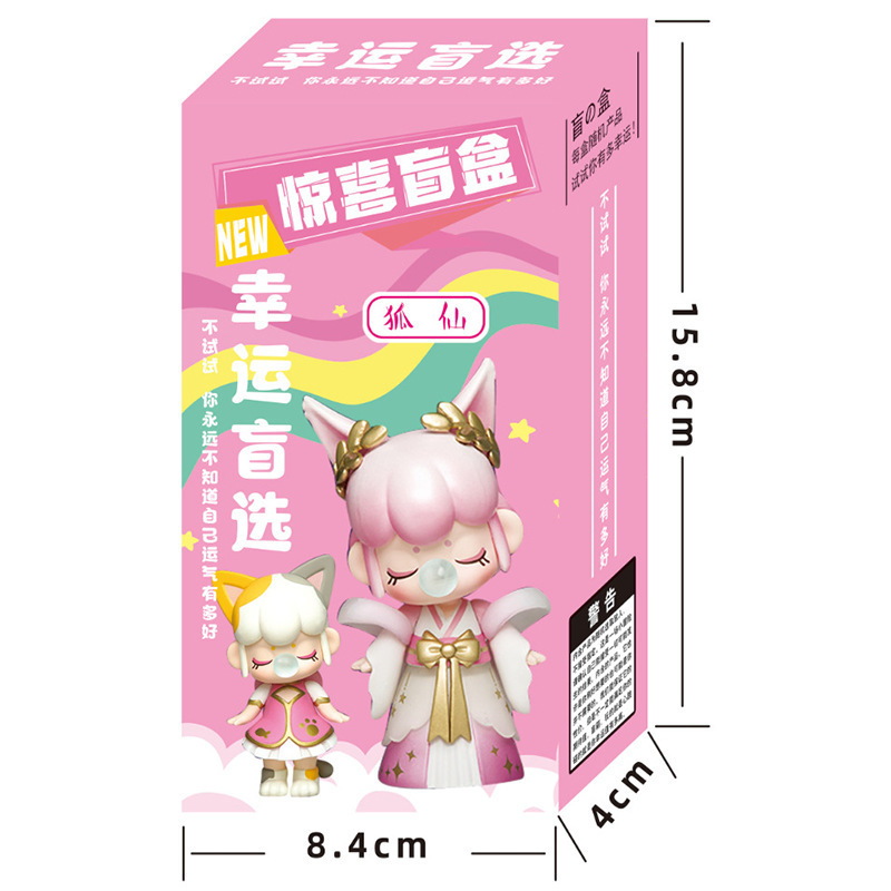 O1CN01KbXVeH1XTElqS9RQZ_!!2210