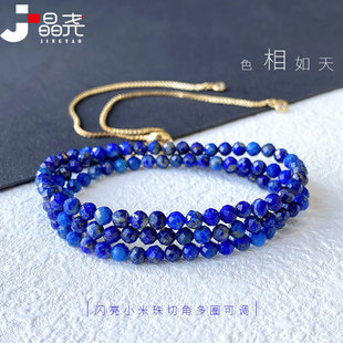 ���� ��Ȼ���ʯ�ִ� �W��С���нǶ�Ȧ���{ͨ��ˮ����������l