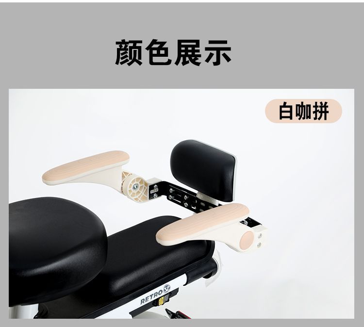New Foldable Electric Vehicle Child Rear Seat Safety Handrail Guardrail Anti-Fall Anti-Rollover Accessories Wholesale