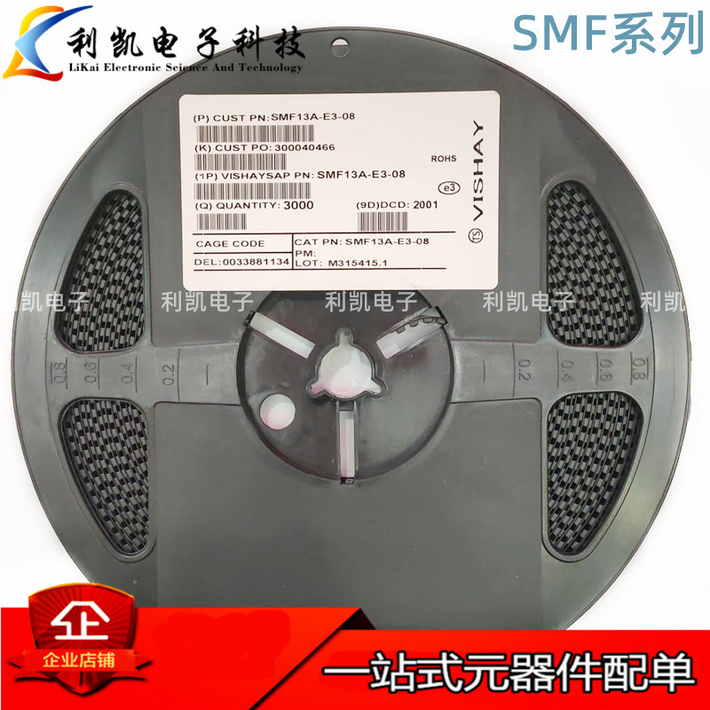 SMF43CA 200W 丝印CT SOD-123FL双向瞬变TVS二极管 SMF43VCA 正品