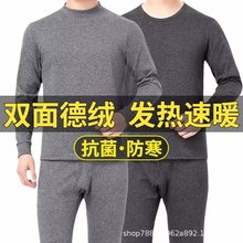 �ﶬ��ʿ��ɫ��������±�ů�Ӻ��ЈA�I�L��T��ȴ�������ѝ���b