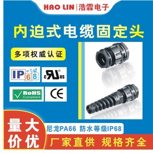 ȫ�ڃ���ʽ��|�̶��^ ��ˮ���^ ��|��ˮ���^ ��|��ˮ���^����