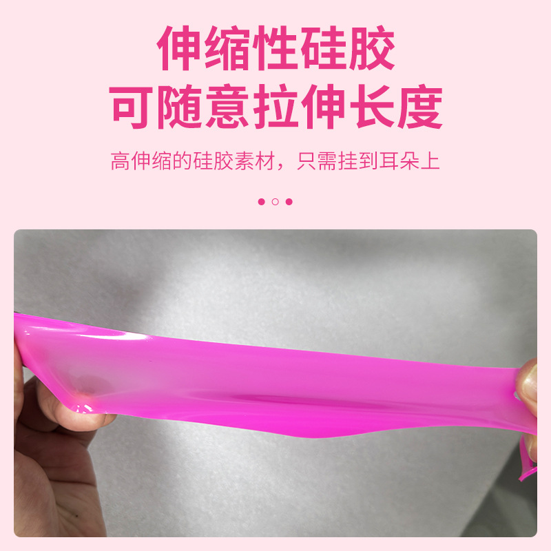 Fábrica en stock Pegatinas de patrón francés levantamiento se desvanecen líneas finas Rosa fragancia elástica pegatinas adhesivas suaves pegatinas de patrón de cuello pegatinas de oído al por mayor