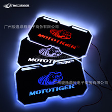 新品Mototiger摩托车鬼火战速小龟改装装饰发光车牌多款时尚潮流