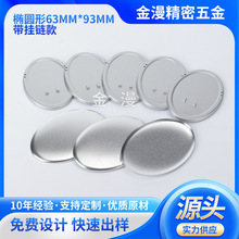 �S��ֱ�l�E�A�P�e��p���бP���DIY�ػ����бP�Ʒ����朿��