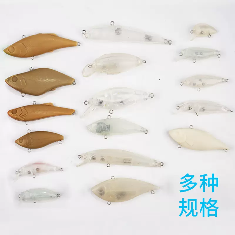工厂货源批发多规格路亚饵无漆硬饵无钩透明胚本体米诺仿真假饵