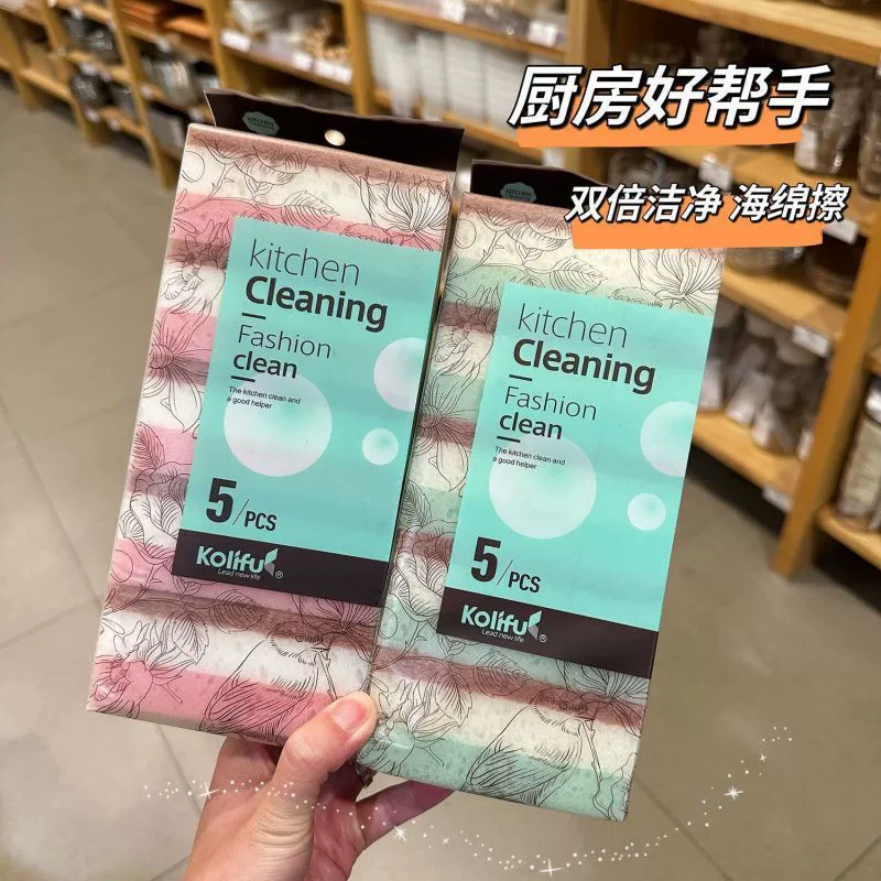 Япония импортировала для мытья посуды прочная и высокоплотная губка