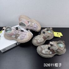 32611 ��ͯ������Ь2026�¿��ļ����������д�ͯ�ٴ�����ɳ̲��Ь