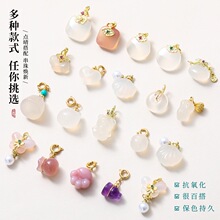 ��Ȼ��֦����̼�ˮ�����Сɏ�� �ֹ�diy�Ʒ�����朒쉋���l