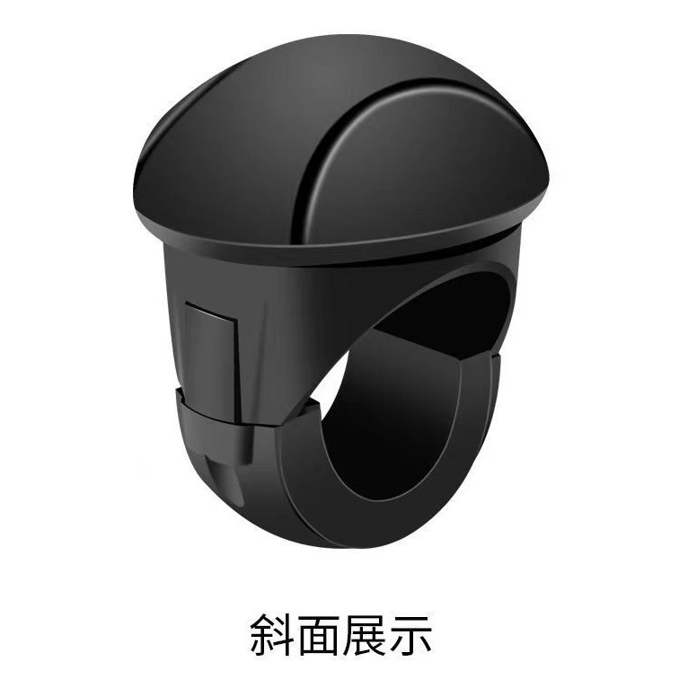 Car steering wheel power ball, creative bearing-type steering ball for cars and trucks, single-hand turning aid, labor-saving steering power ball