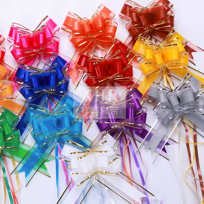 祥晖彩带金边油墨拉花欧根纱拉弓礼品装饰手拉花圣诞节日包装用品