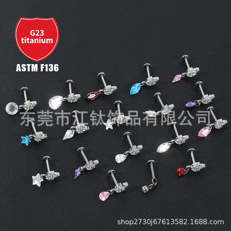 Pointed titanium steel lip stud product view