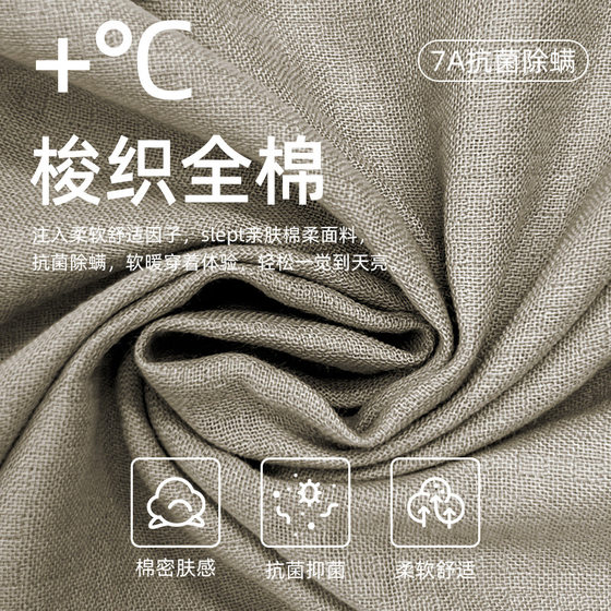 [antibacterial cotton] woven gauze pajamas men's spring and autumn thin cotton long sleeve winter men's home clothes suit