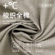 [antibacterial cotton] woven gauze pajamas men's spring and autumn thin cotton long sleeve winter men's home clothes suit