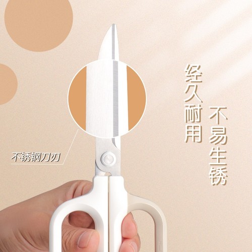 Powerful and labor-saving scissors, high-looking office household large stainless steel children and students safety scissors kindergarten